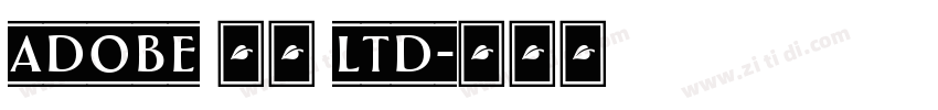 adobe 宋体 ltd字体转换